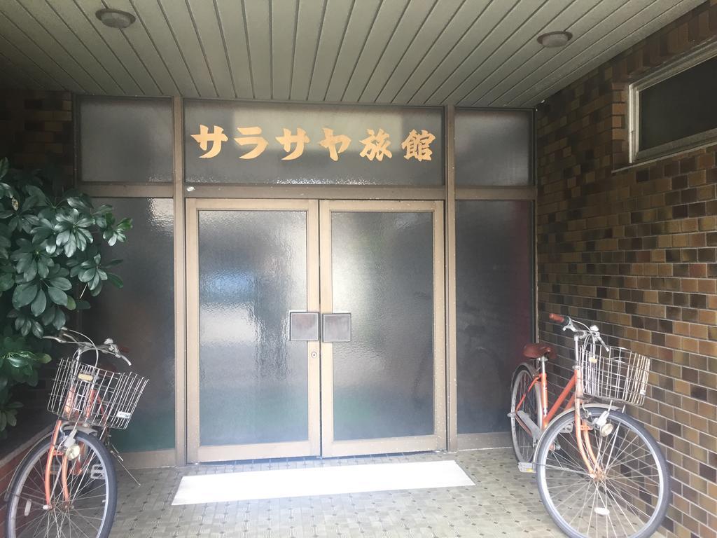 Sarasaya Ryokan Imabari Ngoại thất bức ảnh