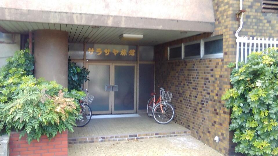 Sarasaya Ryokan Imabari Ngoại thất bức ảnh